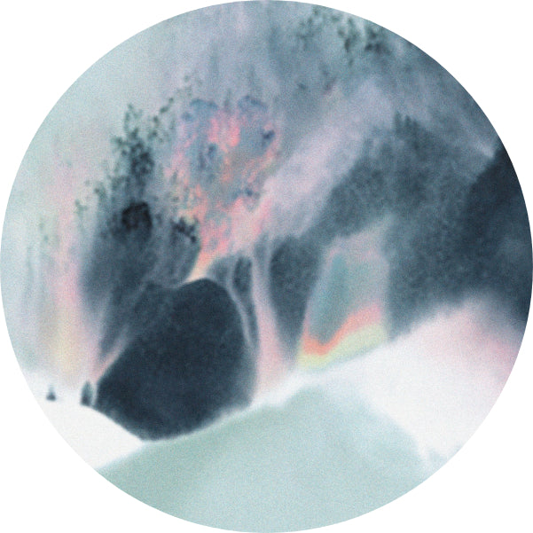 SHAUN SOOMRO - HIDDEN IN THE CHAOS
