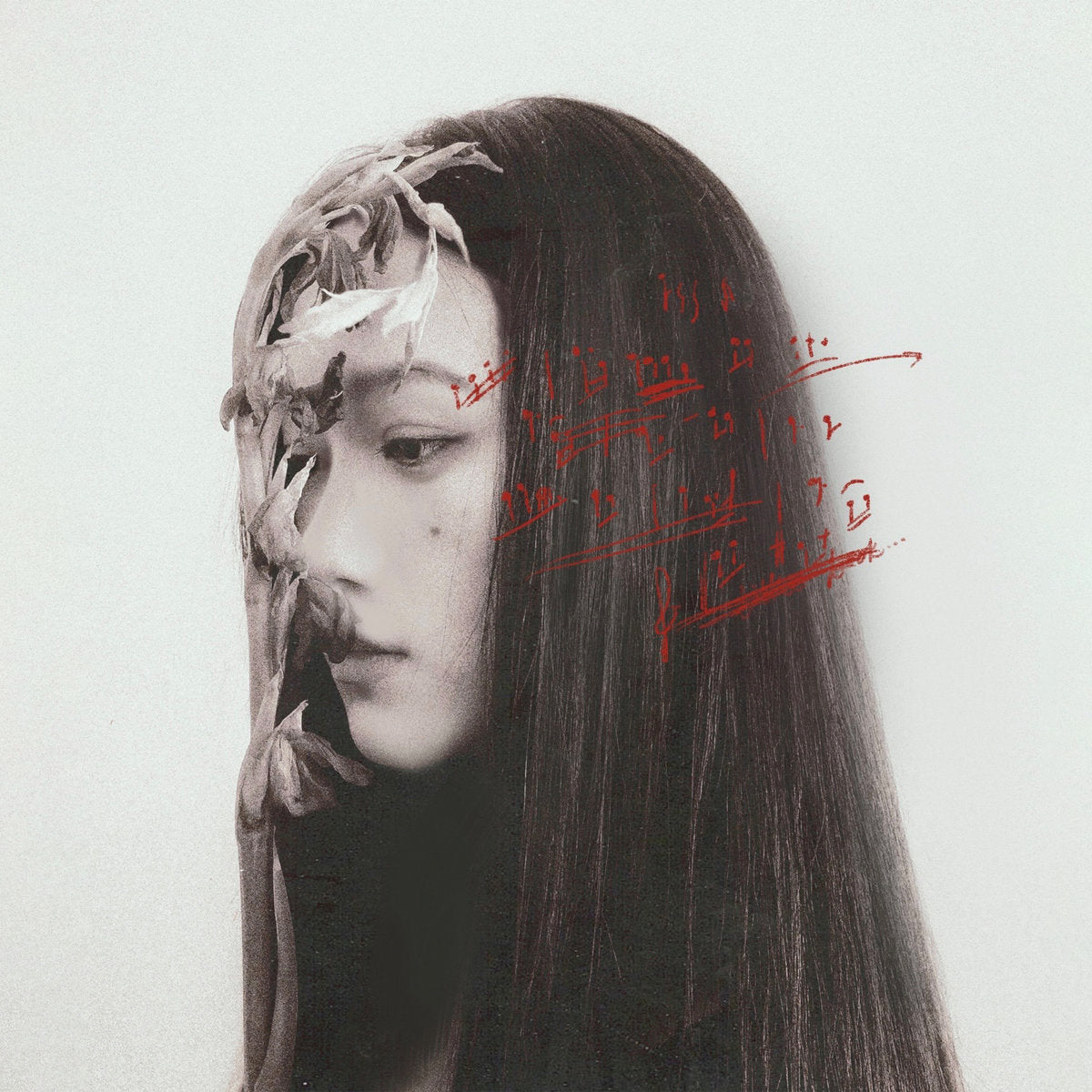LI YILLEI - NONAGE