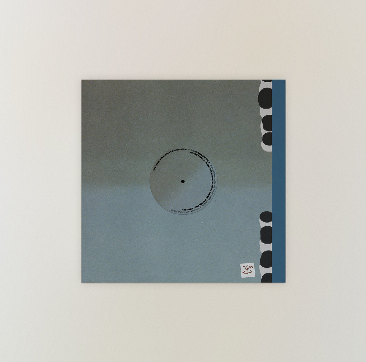 NESA AZADIKHAH - TENSION
