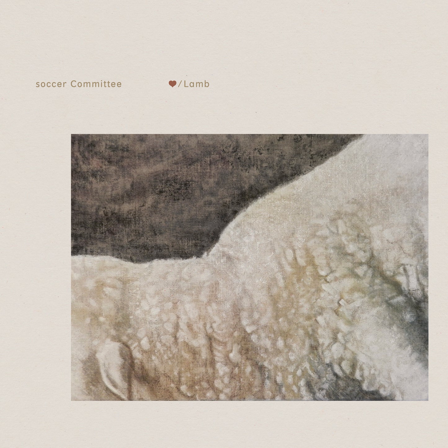 SOCCER COMMITTEE - ♥ / LAMB