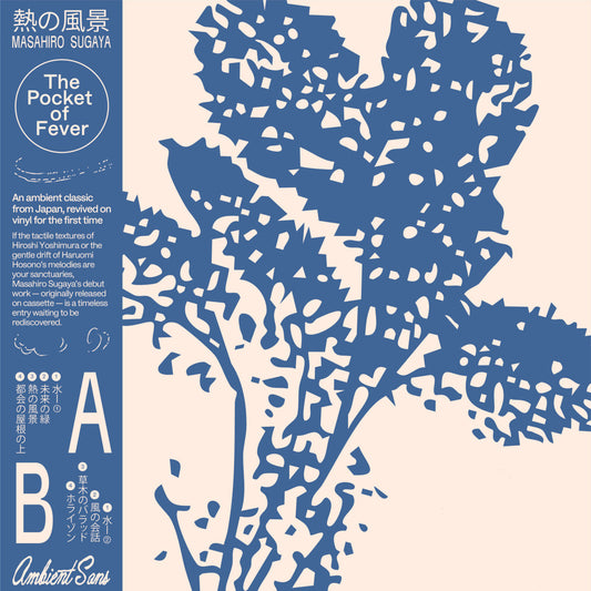 MASAHIRO SUGAYA - THE POCKET OF FEVER