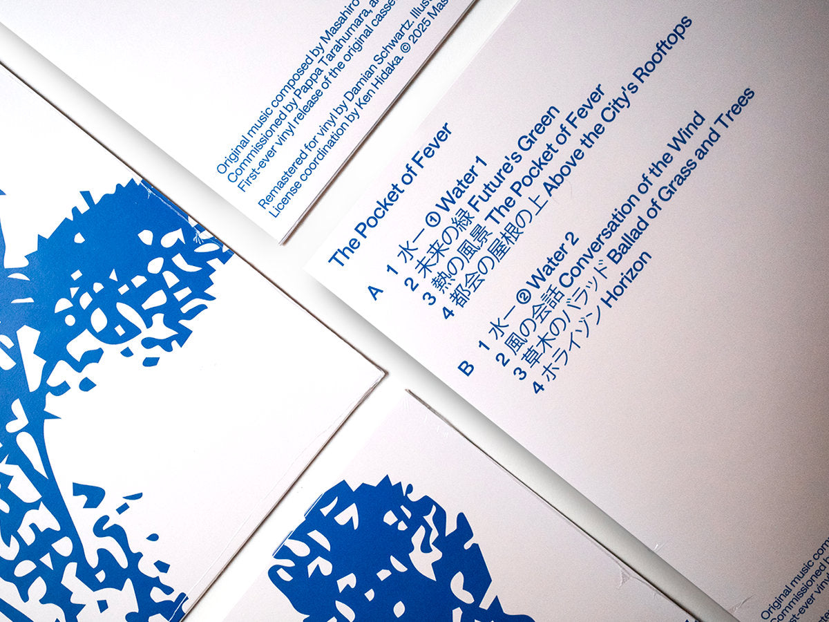 MASAHIRO SUGAYA - THE POCKET OF FEVER