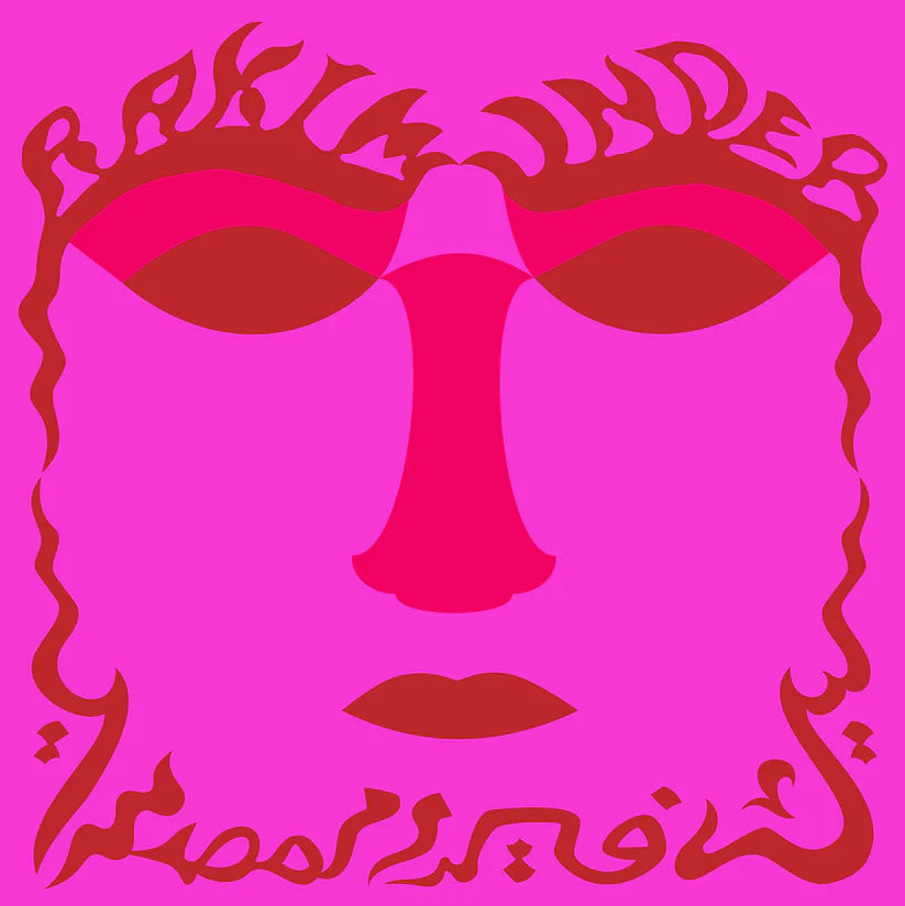 RAKIM UNDER - LEEK FEL MASRY?