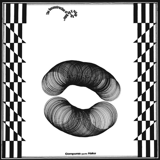 COMPUMA & HAKU - THE RECONSTRUCTION OF "NA MELE A KA HAKU"